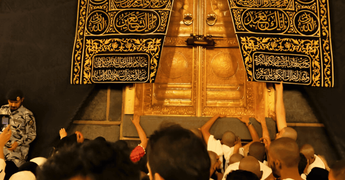 অনলাইনে ওমরাহ ভিসা (Umrah Visa) 2026: সরকারি ওয়েবসাইটে আবেদনের সম্পূর্ণ গাইড