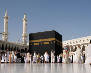 ওমরাহ ভিসা ফি কত 2026