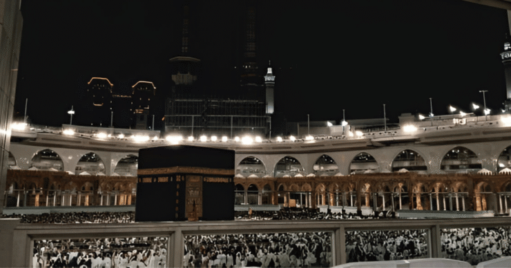 umrah visa check_উমরাহ ভিসা চেক